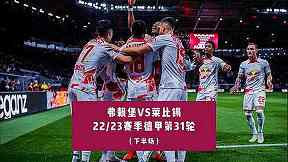 2025U18棒球触击，球棒角度怎样降低难度